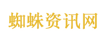 陈鑫海停顿这一下包含太多了